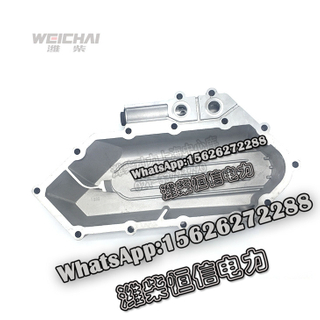 Weichai Accessory oil cooler cover assembly 612630010072 