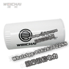 Weichai Oil filter element 1000736512 