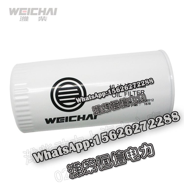 Weichai Oil filter element 1000736512 