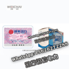 Weichai Air pump water-cooled air compressor inlet pipe 612600130336 