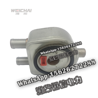 Weichai Oil cooler power circuit Yiz oil radiator 12273290 