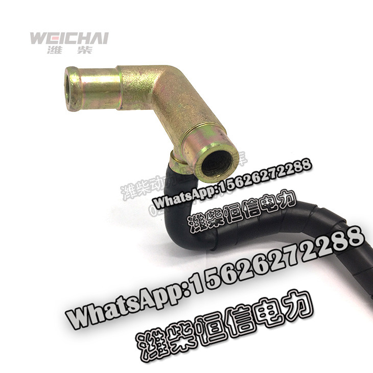 Weichai Diesel air pump inlet pipe air compressor return pipe assembly 612600130355 