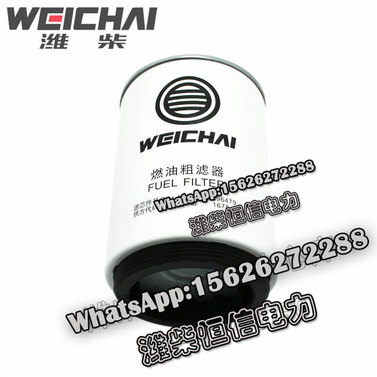 Weichai fuel coarse filter 1001396479 