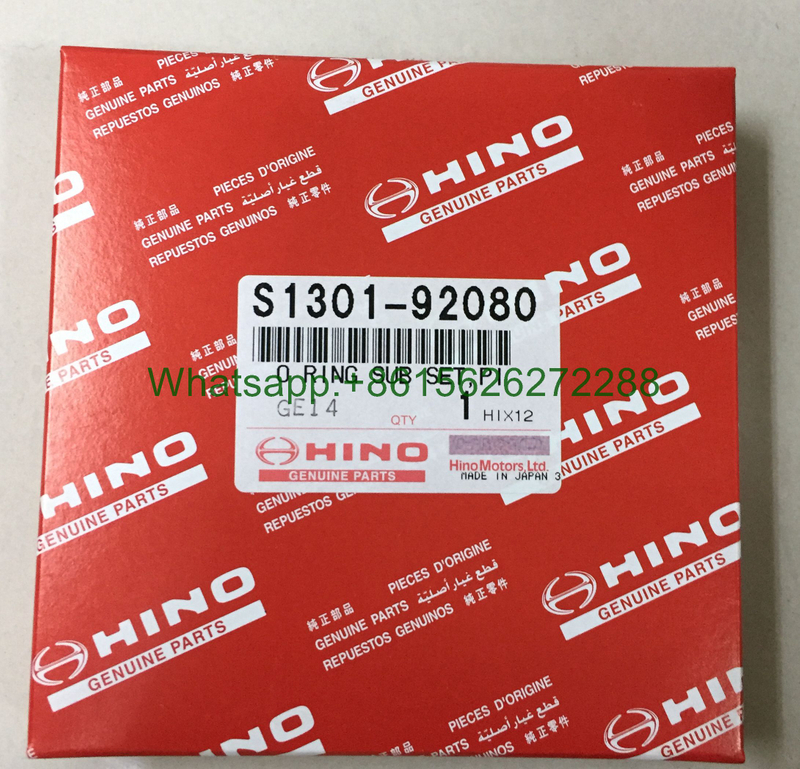 HINO RING SUB SET, PISTON S130192080