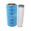 Yuchai Air filter YK2040-F Spare parts