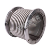 Yuchai Exhaust bellows assembly C3300-1118550 Spare parts