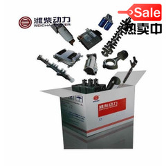 Weichai WP10 assembly 336 horsepower WP10.336 spare parts 