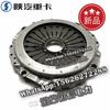SHACMAN X3000F3000 NEW M3000 Clutch cover assembly DZ9114160034 