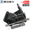 SHACMAN F3000 NEW M3000X3000 Steering gear bracket DZ9100470215 