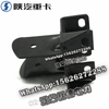 SHACMAN F3000 NEW M3000X3000 Left and right lock column bracket DZ13221440035 