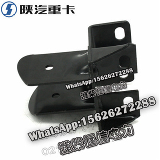 SHACMAN F3000 NEW M3000X3000 Left and right lock column bracket DZ13221440035 