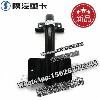 SHACMAN F3000 Cab part pedal bracket welding assembly DZ14251240030 