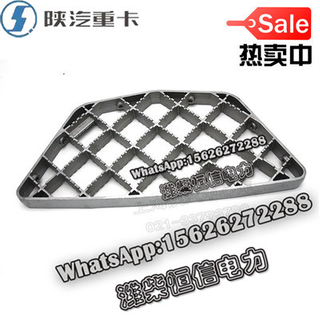 SHACMAN NEW M3000 Step up DZ15221242462 