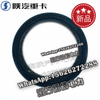 SHACMAN F3000 NEW M3000X3000 Oil seal HD95129320010 