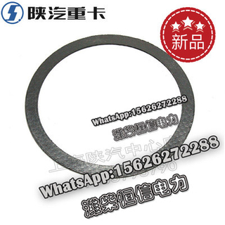 SHACMAN F3000 NEW M3000X3000 Air inlet gasket SZ954001502 