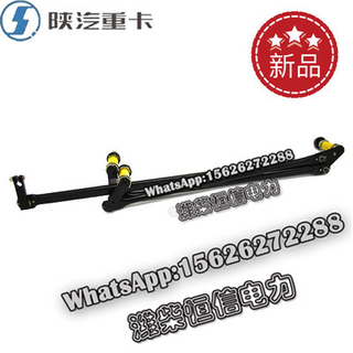 SHACMAN X3000 NEW M3000 Wiper connecting rod assembly 81.26411.6089 