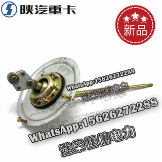 SHACMAN Manipulator assembly DZ95259240328 