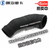 SHACMAN F3000 NEW M3000X3000 Molded air hose DZ97259190406 