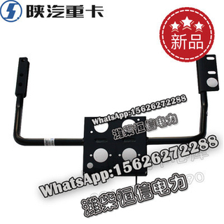 SHACMAN F3000X3000 Trailer joint fixing bracket assembly DZ96189360461 