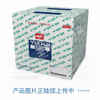 Yuchai Cylinder head assembly L4700-1003170F Spare parts