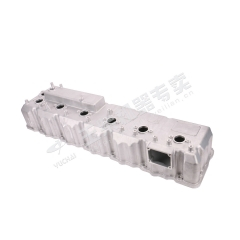 Yuchai Cylinder head cover MY200-1003205 Spare parts