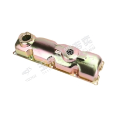 Yuchai Cylinder head cover weldment D0303-1003060B Spare parts