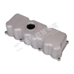 Yuchai Front cylinder head cover A3008-1003206 Spare parts