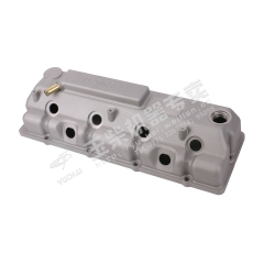 Yuchai Cylinder head cover SA000-1003205C Spare parts