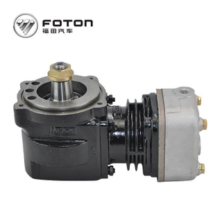 Foton Cummins    Engine Crankshaft Fan Pulley 5259981 