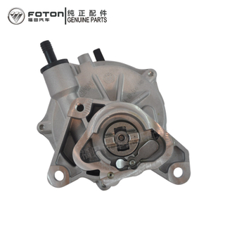 Foton Cummins  Veichle wiper Foton VIEW Aumark veichle left wiper assembly E049308000010 