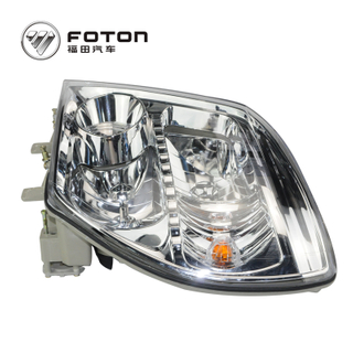 Foton Cummins  Veichle body Ollin Aumark veichle ignition lock assembly L0381020019A0 