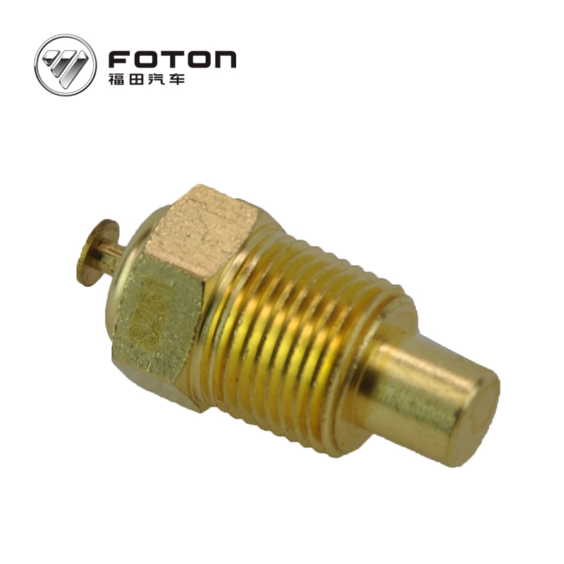 Foton Cummins  Veichle gearbox clutch release housing assembly 68NT4852F2 