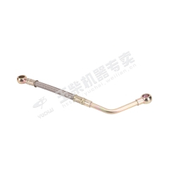 Yuchai Oil return pipe assembly T9600-1111360 Spare parts
