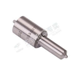 Yuchai Injector nozzle 330-1112030 Spare parts