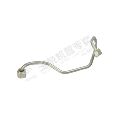 Yuchai Third cylinder high pressure fuel pipe assembly FC700-11041C0 Spare parts