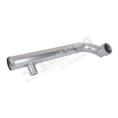 Yuchai Water pump inlet pipe assembly JA6J1-1307250 Spare parts