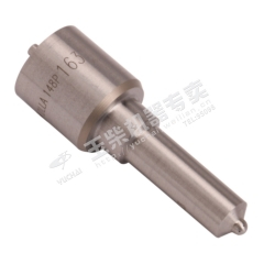 Yuchai Injector nozzle G4500-1112050 Spare parts