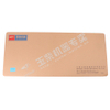 Yuchai Oil pan gasket 150-1009011A Spare parts
