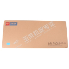 Yuchai Oil pan gasket 150-1009011A Spare parts