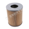 Yuchai Oil filter core 640-1012011 Spare parts