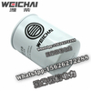 Weichai oil filter Z20070019 