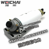 Weichai Power fuel strainer diesel filter 1000495959 
