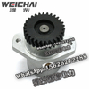 Weichai hydraulic pump 1000557950 