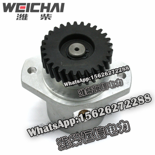 Weichai hydraulic pump 1000557950 