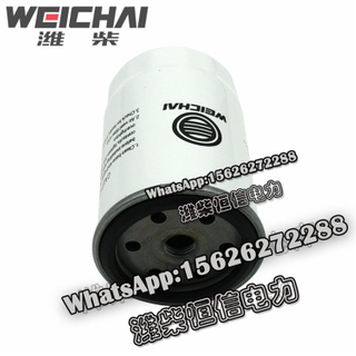 Weichai fuel coarse filter 1000665142 