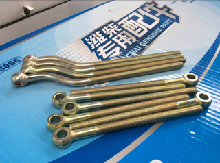 Weichai engine generator tensioning screw Φ12 bend For Auman GTL Shaanxi
