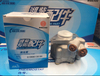 Weichai WP7 hydraulic steering power pump 610800130194 For Auman GTL Shaanxi