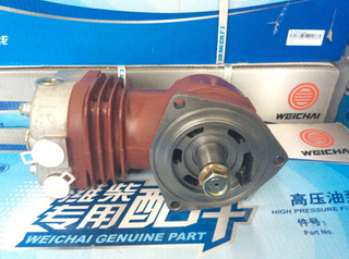 Weichai engine air compressor 612600130524 For Auman GTL Shaanxi