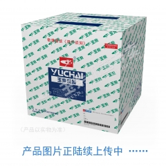 Yuchai Air compressor intake pipe MY2L1-3509011 Spare parts