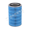 Yuchai Air filter YK2336-F Spare parts